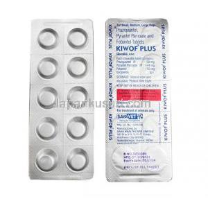 キオフ・プラス チュアブル錠, プラジカンテル 50mg,パモ酸ピランテル  144mg,, フェバンテル150 mg, 製造元:Sava Vet, シート情報